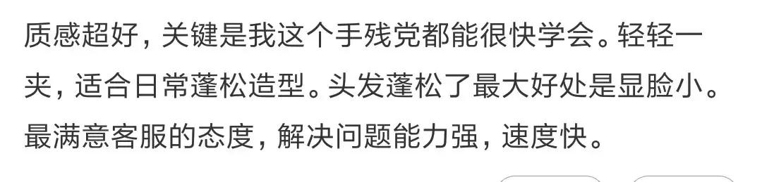 刘亦菲柳岩林允披肩,林允柳岩