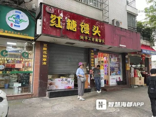 福州饭店吃出老鼠,福州一男子吃菜包时吃出半只老鼠