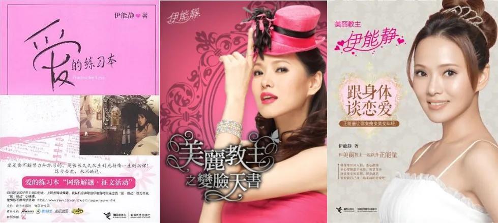 为什么台湾女明星多出文艺女青年？