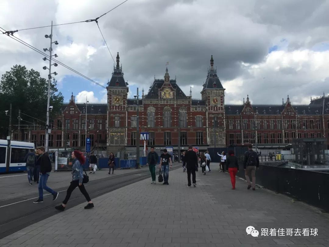 欧洲杯在阿姆斯特丹哪里举办,欧洲杯在阿姆斯特丹哪里举行