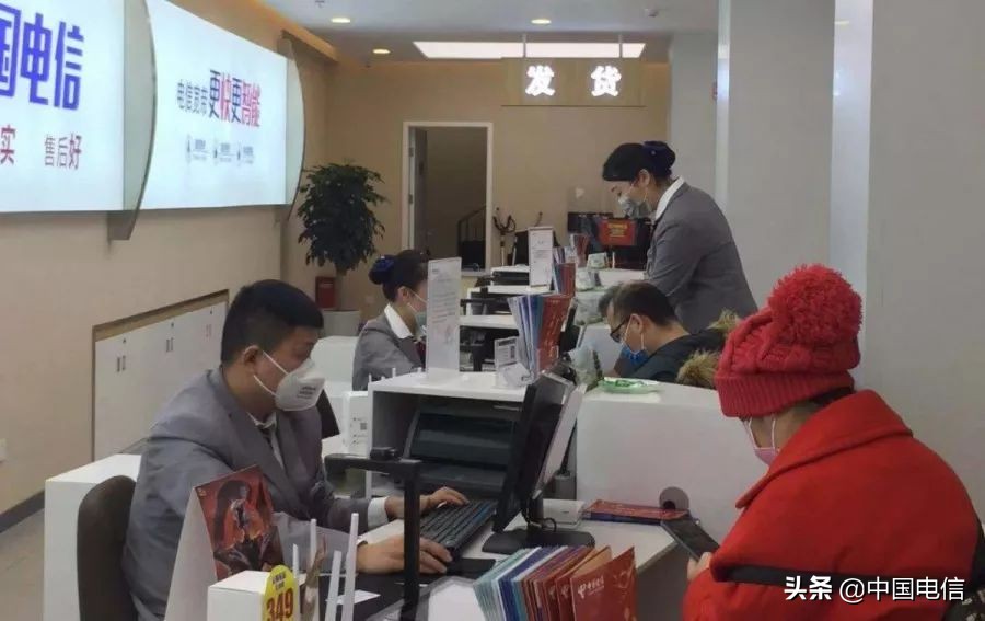 走进一线防疫战实况：中国电信武汉分公司全员在行动！