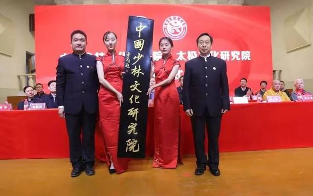 河南少林寺本科学历,河南少林寺武术学校能考大学不