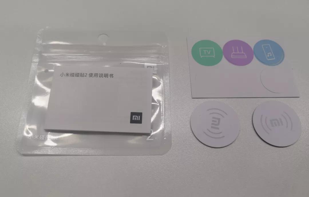 一张小贴纸，居然是华为的大杀器