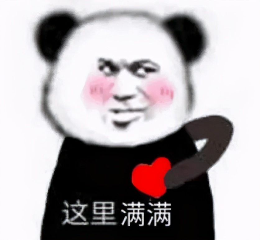 闲鱼潮人,我在闲鱼当卖家