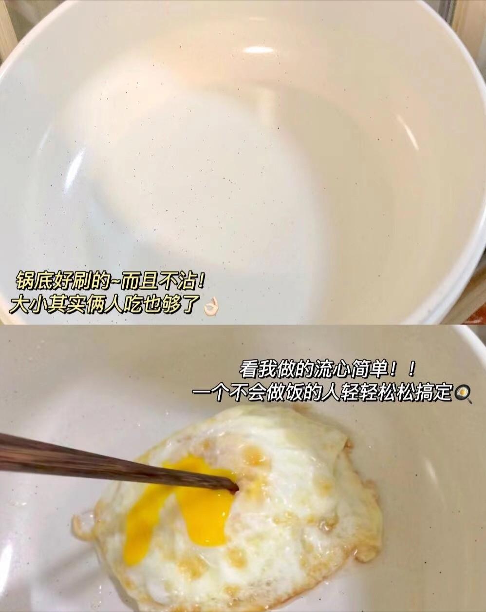 什么锅具适合新手,陶瓷锅具优缺点