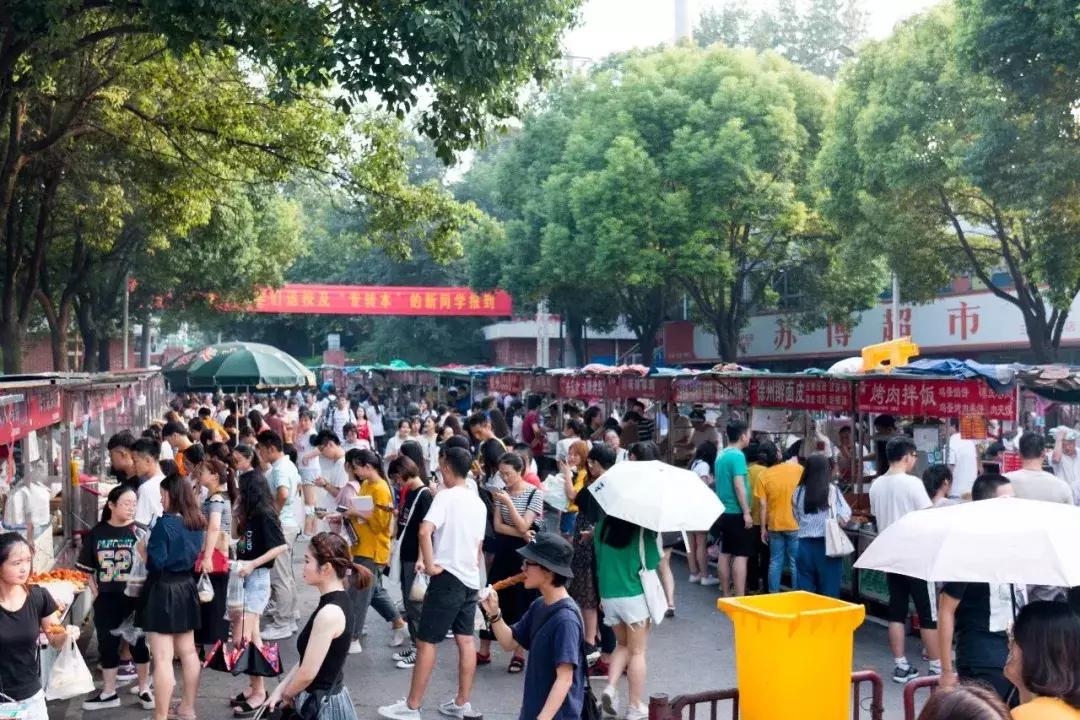 中国最好的大学食堂排名,南京高校餐厅哪家好