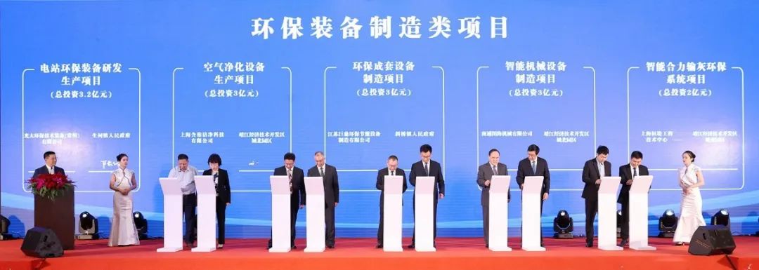 252个重点项目总投资4828亿,1600亿上海重大项目投资