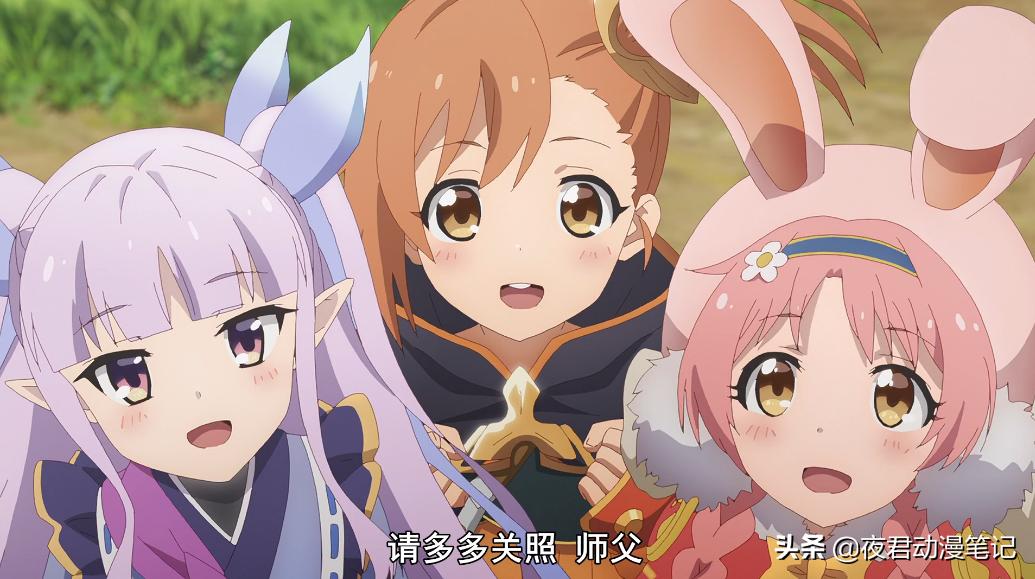 公主连结redive第五集,公主连结redive解说全集