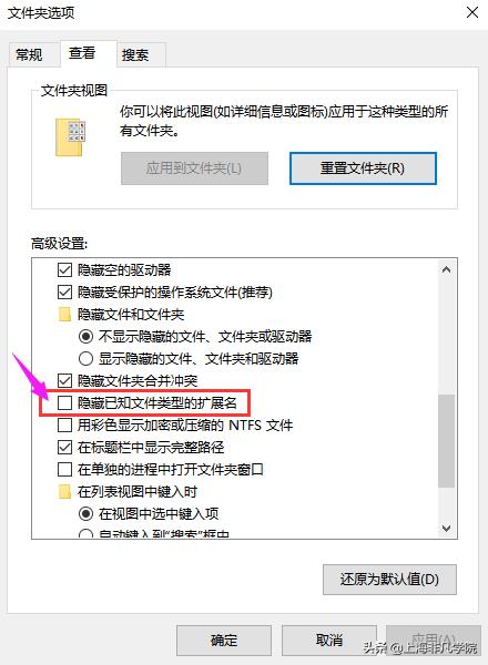 ps分享过来为什么不能下载,ps找不到不知名的或无效的jpeg