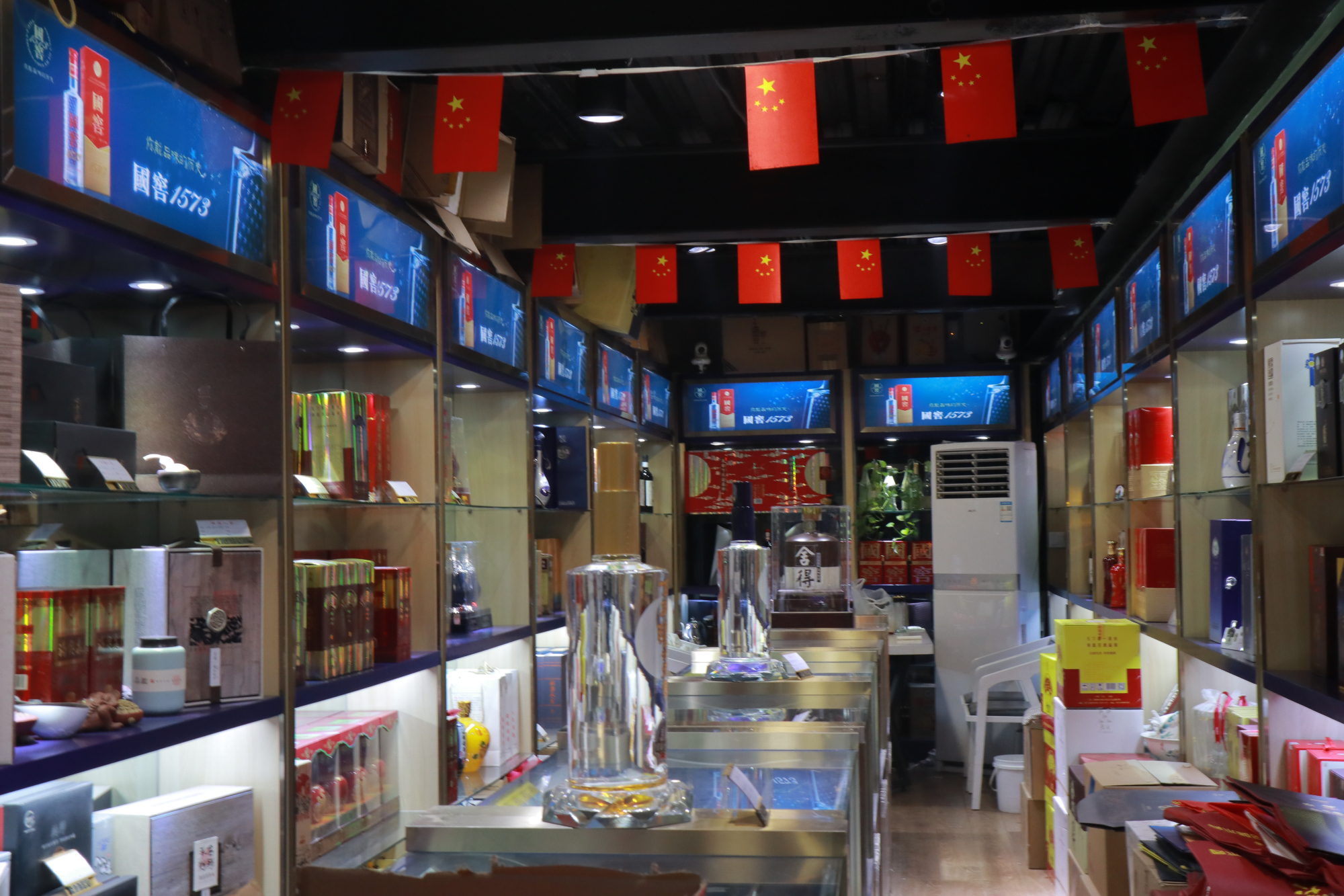 背对疫情，面朝阳光——2021春节济南市场消费调查