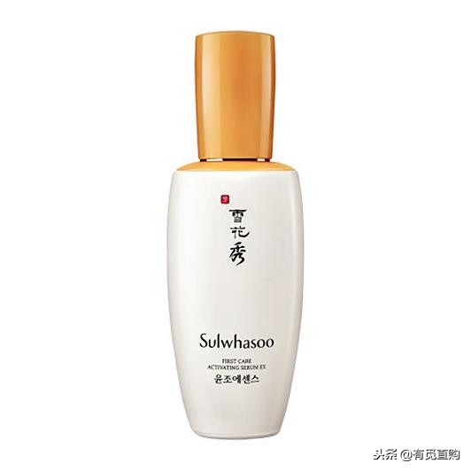 平安夜的有觅直购！期待你的赏析！