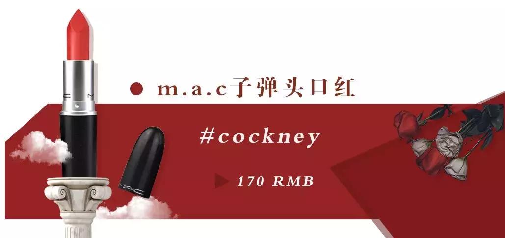 超显白夏天口红平价,夏季口红绝美色号