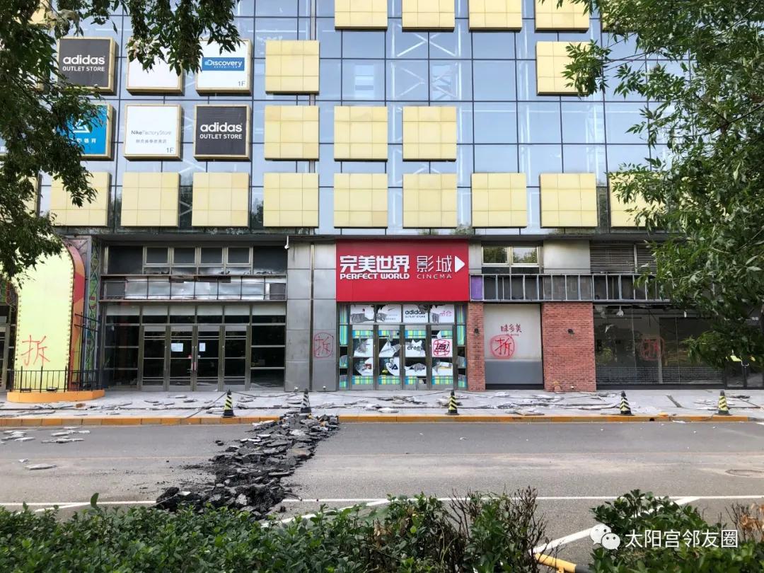 太阳宫内部视频,太阳宫真正视频