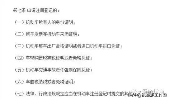 修不好的本田骑不坏的铃木,修不好的宝马骑不坏的本田