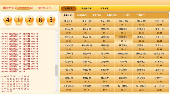 被婚恋网上骗了几万怎么办,婚恋网站上骗女性