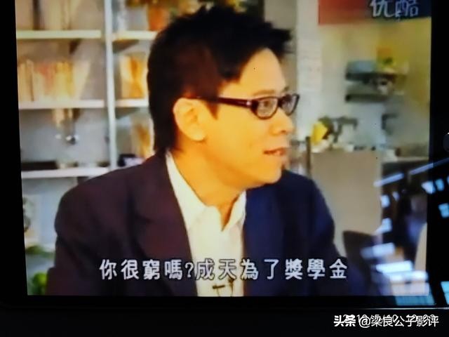 陈法拉奋不顾身粤语,陈法拉感言
