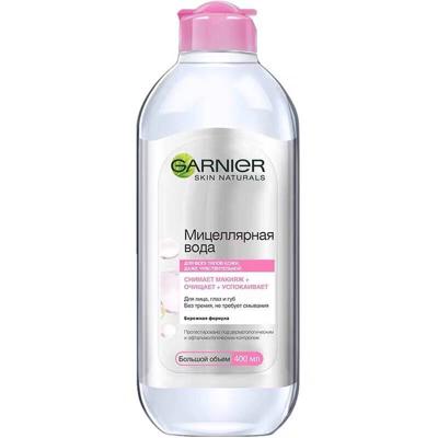 你的卸妆神器不二之选,新手要选哪种卸妆水呢