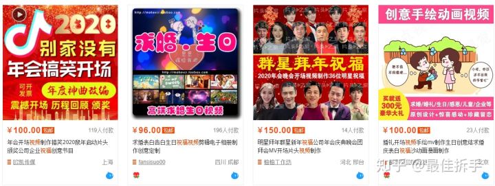 值得你尝试的副业,分享一个人人都可以做的副业