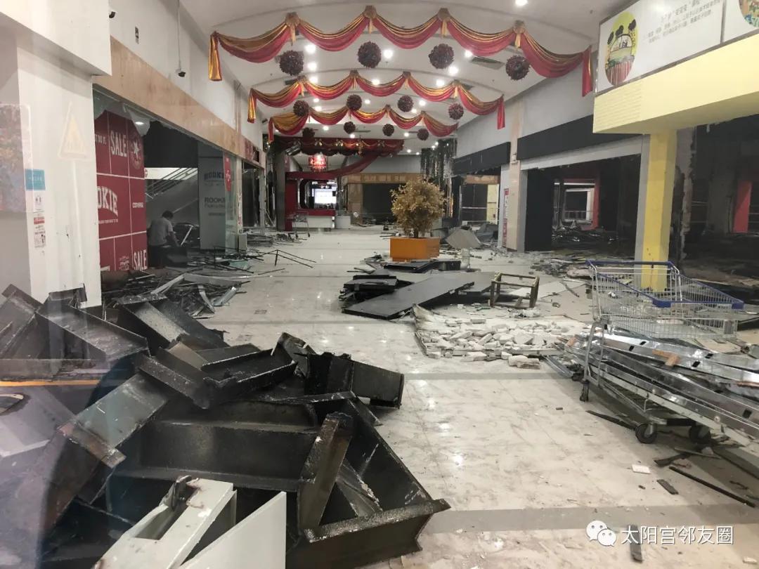 太阳宫介绍视频,太阳宫空中全景