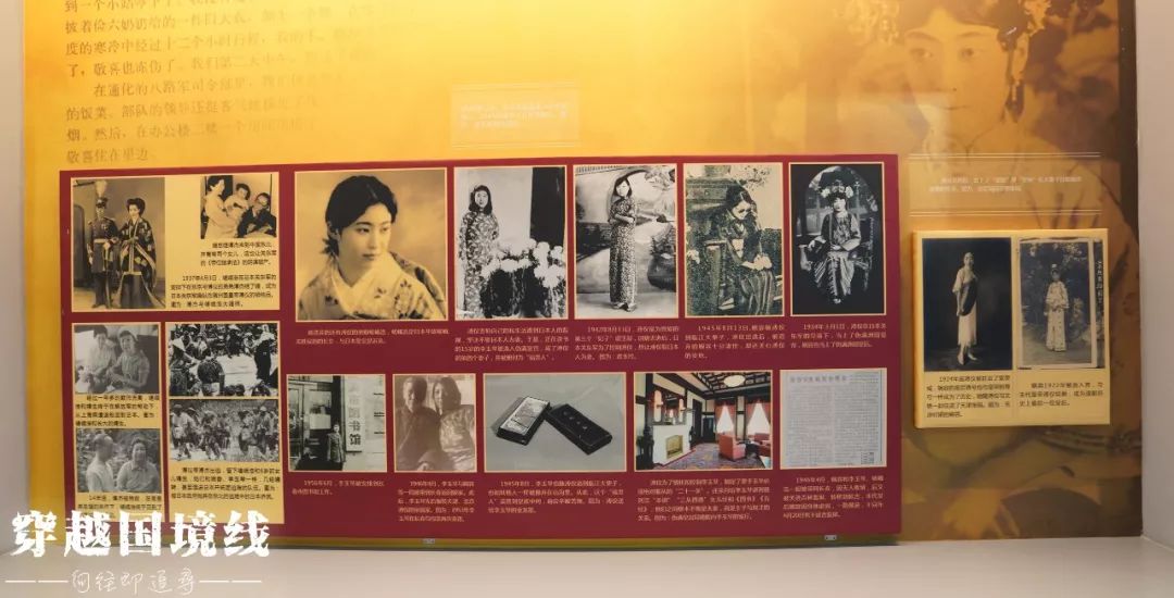 长白山是不是又叫白山了,长白山和白山是一个地方吗