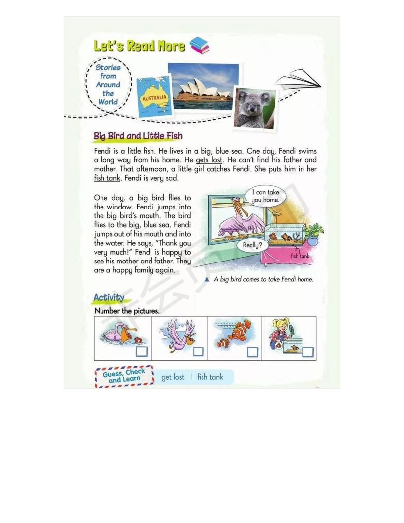 湘少版英语电子课本小学三年级,湘少版初中英语电子课本