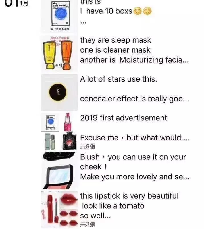 电商法怎么代购,2019年电商法代购