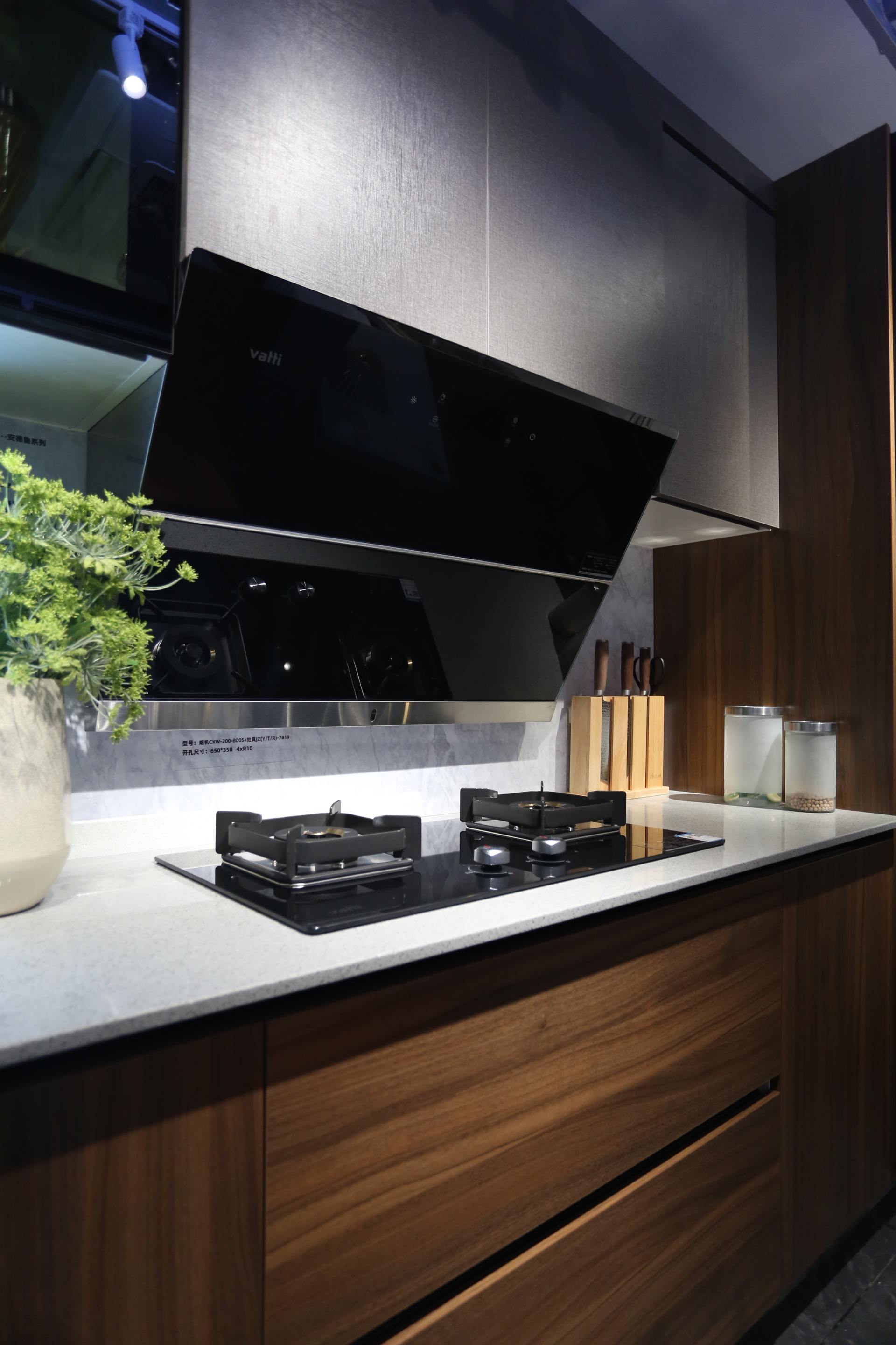 华帝双11烟灶性价比最高,华帝烟灶4.2