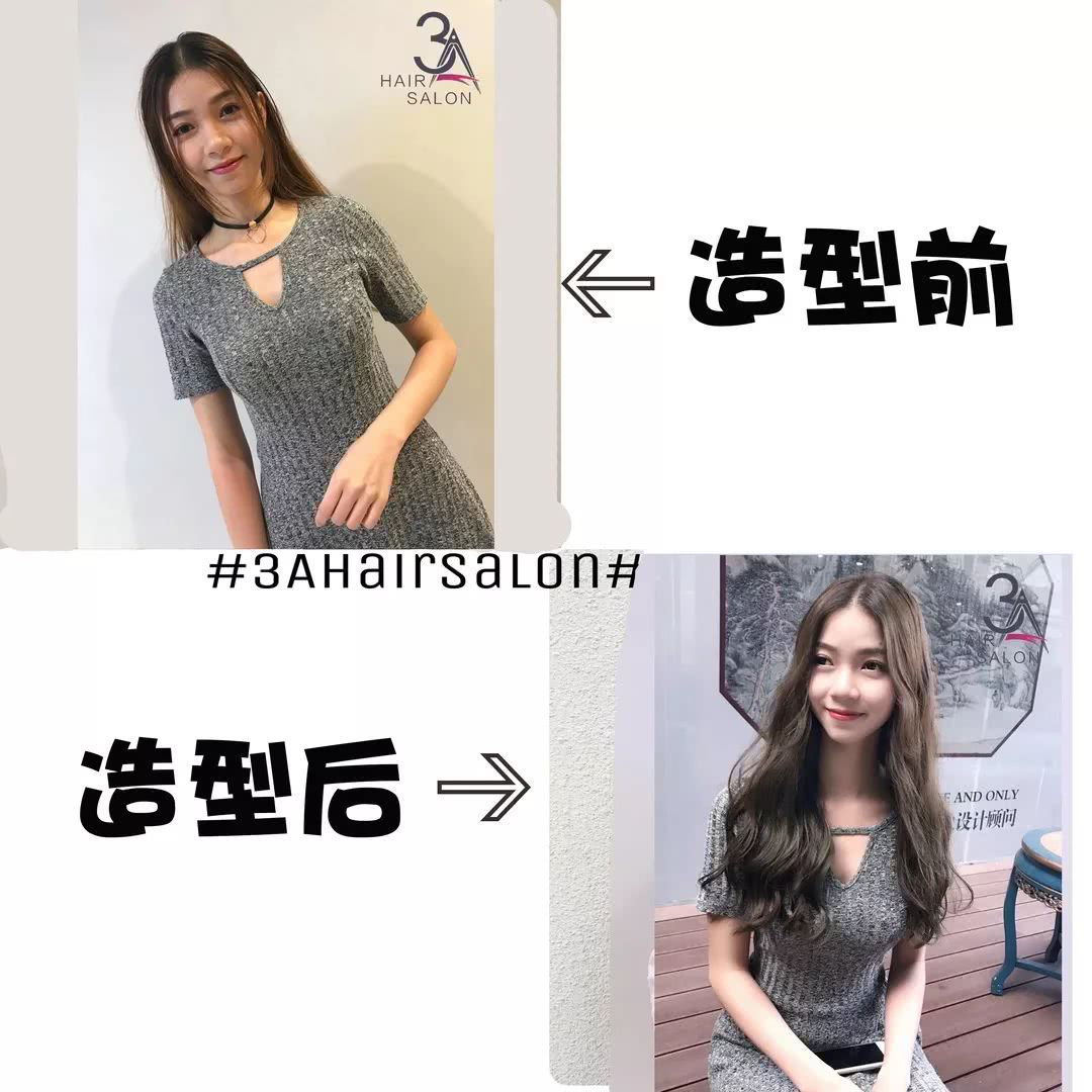 海珠区网红女装加工厂,广州海珠网红孵化机构