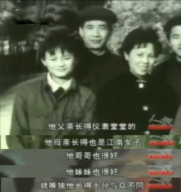 马云30岁才是人生的开始,马云人生中的两大贵人