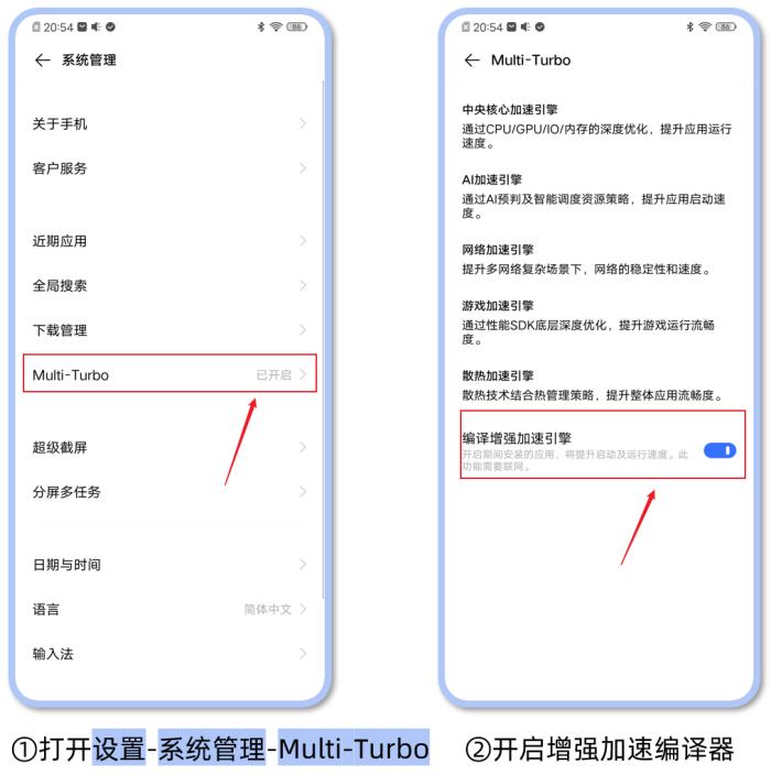 vivos6有夜景自拍吗,vivos6有什么牛逼的功能