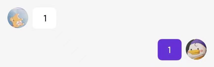 新qq改的跟微信一样的界面,qq换微信界面