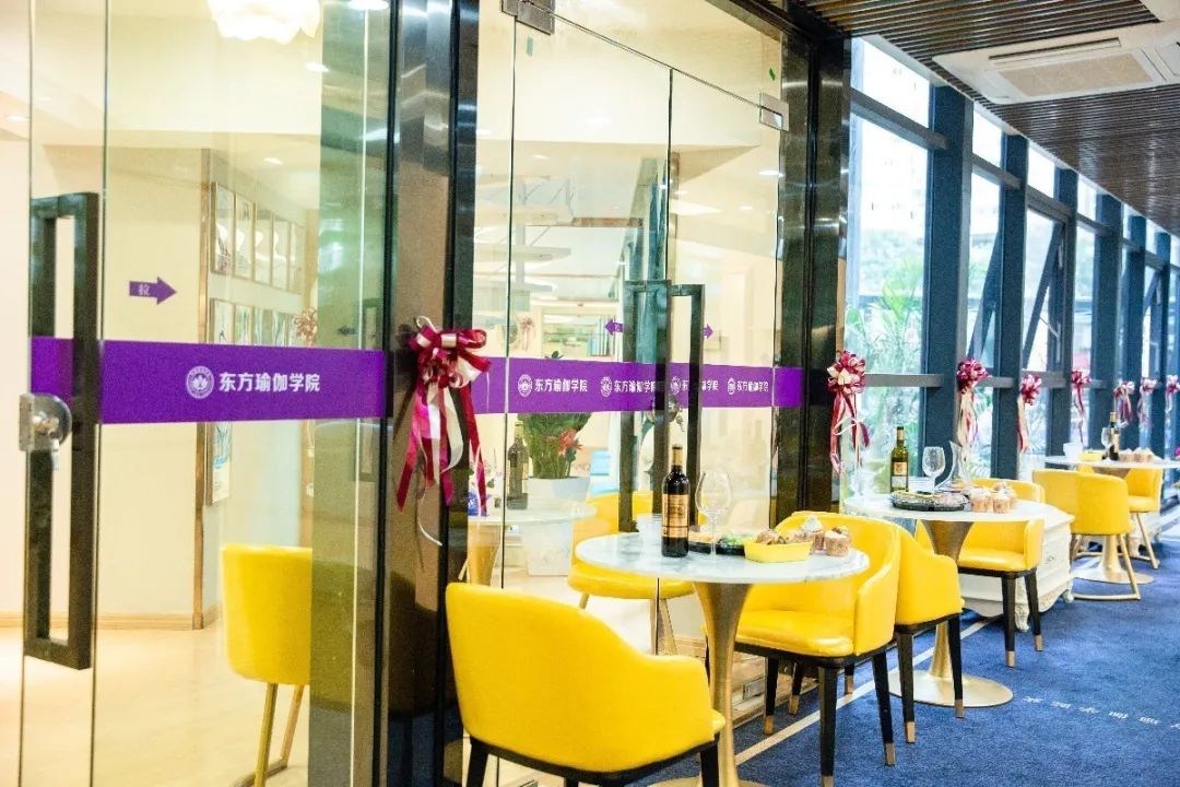 零基础学瑜伽学院,东方瑜伽学院太极瑜伽