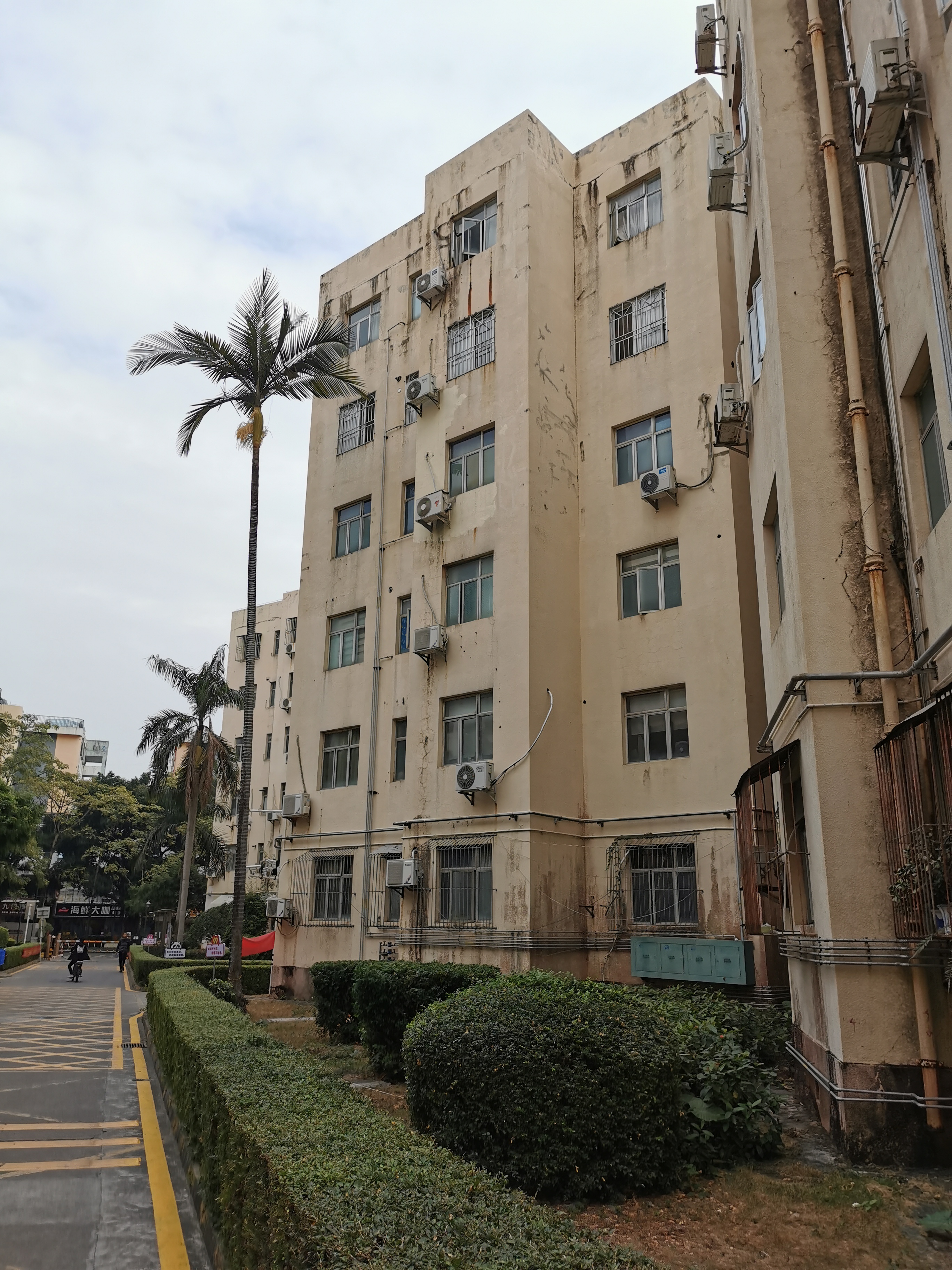 深圳龙城花园旧改,南山龙城花园旧改