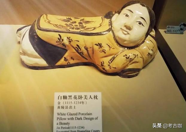 古人用什么样的枕头,古人枕头用木头做的