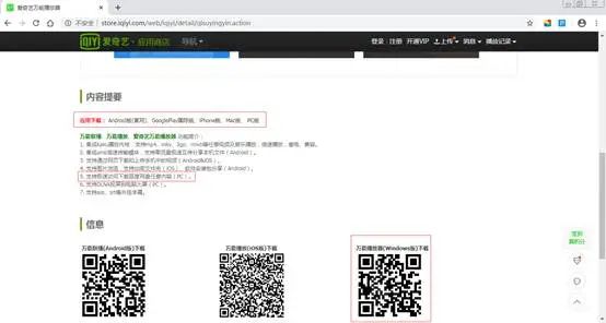百度网盘如何破限速,百度网盘怎么破限速