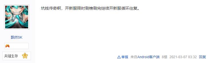 盘点经典网游梦幻西游,梦幻西游十大最牛网游