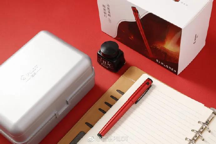 百乐包装效果图,百乐包装设计