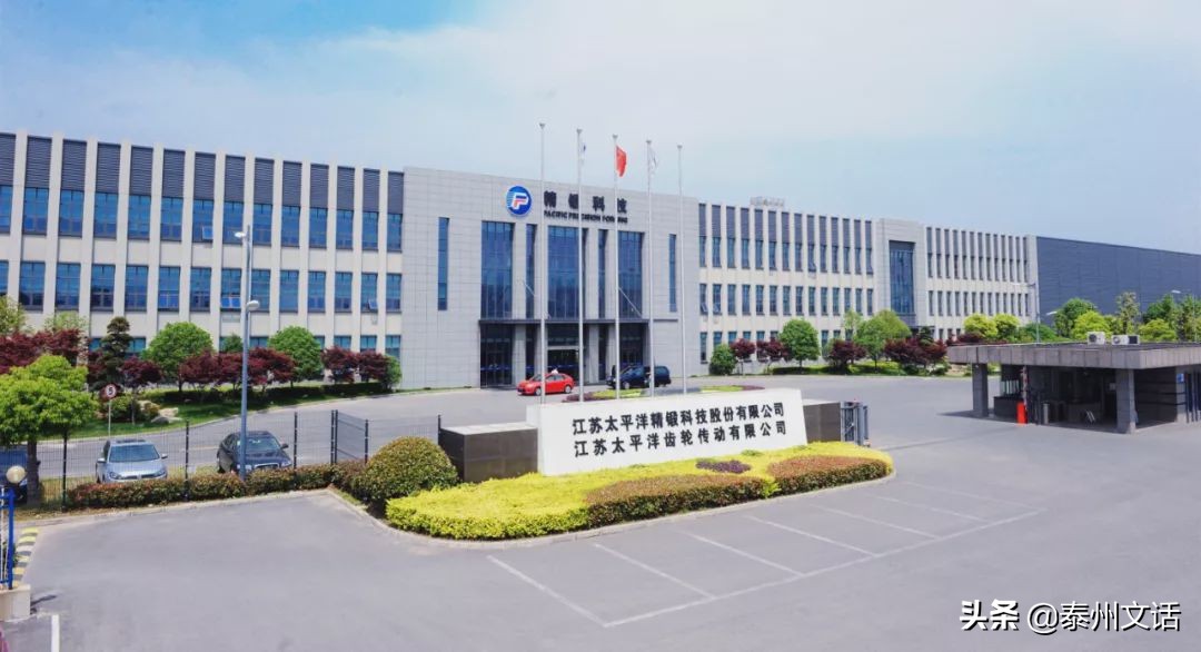 全省仅3家！姜堰这家“国字号”非同寻常
