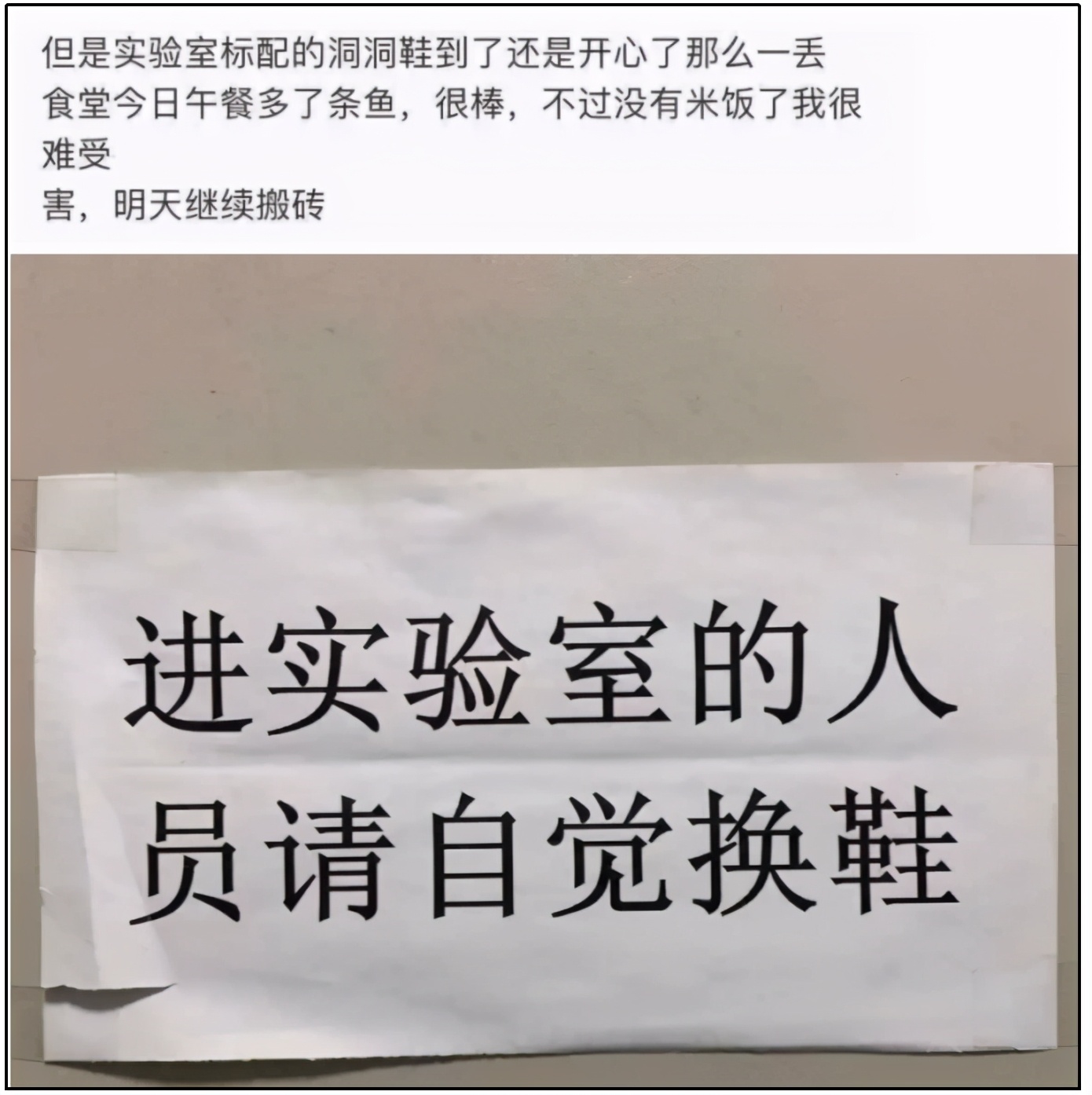 年入90亿，凌晨排队抢不到！史上最丑鞋王，为何突然爆火？