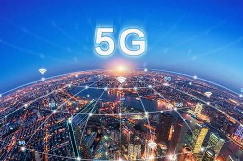 5G时代,企业成本费用降低,滋生新的商业模式,取代一些岗位?