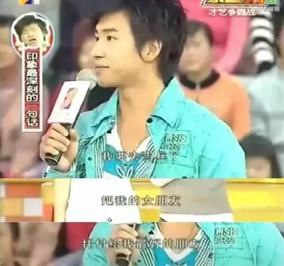 欧弟和罗志祥现在的关系,汪涵欧弟钱枫罗志祥