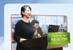 做有温度的教育雁西小学,做有温度的教育用专业赢得未来