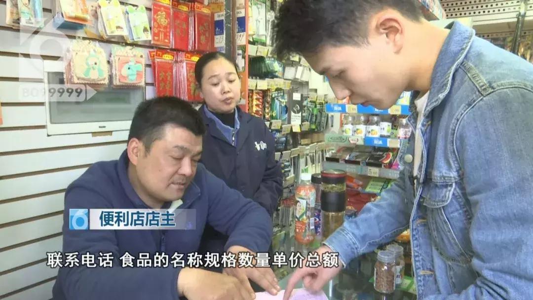 315打假海飞丝,海飞丝制假窝点