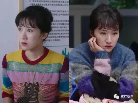 苏明玉跟大嫂是闺蜜还是二嫂,苏明玉和大嫂二嫂谁亲