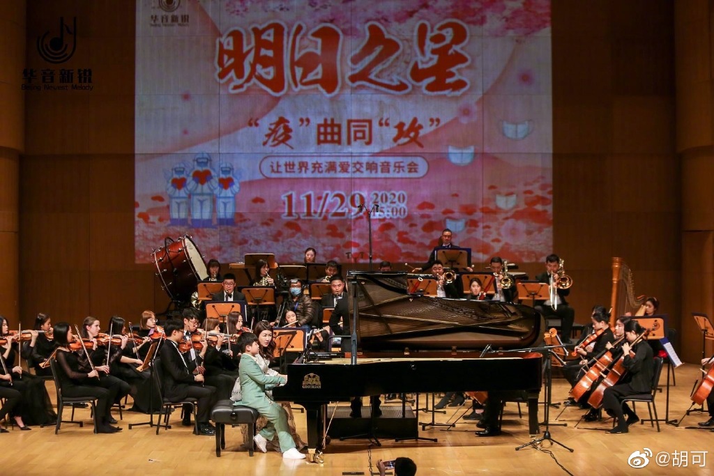 小鱼儿安吉长得帅,安吉小鱼儿最新弹钢琴视频比赛