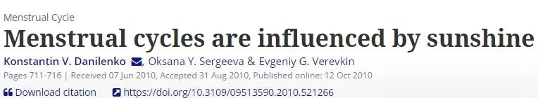 来大姨妈就想吃巧克力,来大姨妈之前疯狂想吃东西怎么办