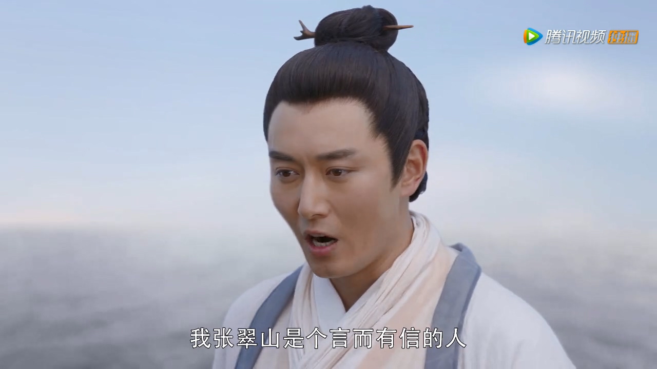 新版倚天屠龙记第50集,倚天屠龙记第66集