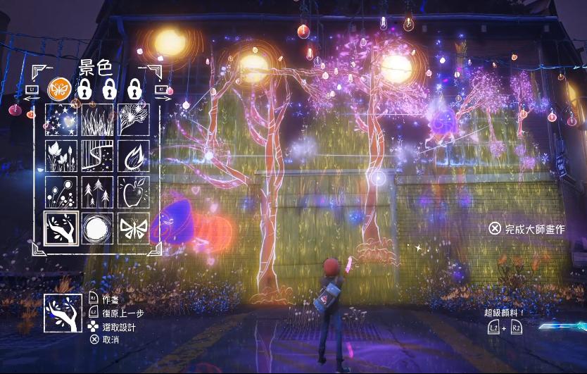 从《壁中精灵》出发，看游戏与现实中的街头涂鸦文化有何区别