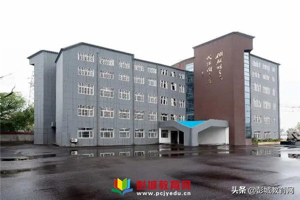 徐州市鼓楼区树成中学,徐州市鼓楼区树成小学部招生简章
