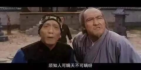 法术奇门真的存在吗，揭开奇门遁甲撒豆成兵的千古之谜